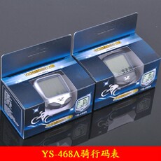 Велокомпьютер