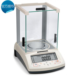 

Электронные весы Huazhi HZY-B 1000g/0.01g&2000g/0.05g