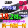 Товары от 乐乐彤彤00