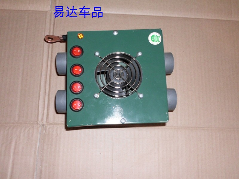 

Автомобильный кондиционер 24 600W