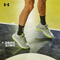 Серый 104 (3024719-104)