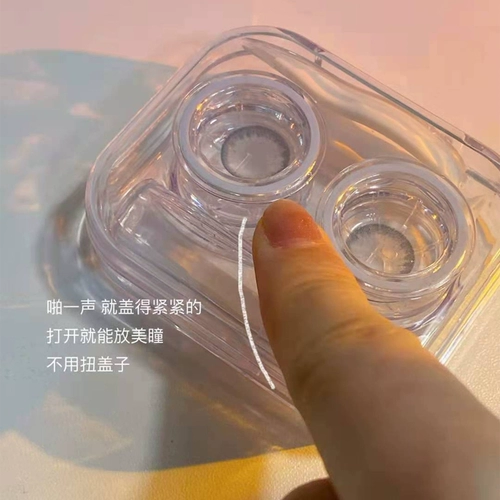 Портативные невидимые маленькие милые брендовые двойные очки, простой и элегантный дизайн