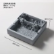 Jiangnan Screery Light Grey