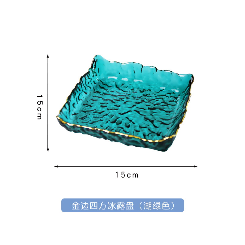 Square lake green gold edge ice dew plate
