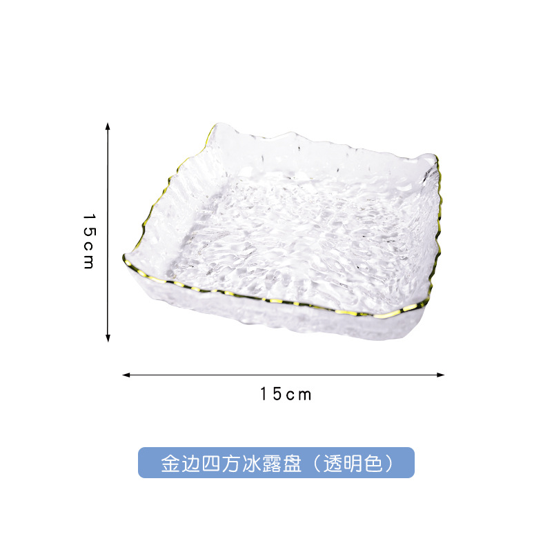 Square transparent gold-rimmed ice dew dish
