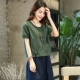 Áo phông ngắn tay ngắn tay cotton và vải lanh mùa hè retro cộng với kích thước Phụ nữ Hàn Quốc giản dị vải lanh lỏng lẻo phía dưới áo sơ mi - Áo phông