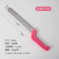 Нож Hua ni (Rose Red)