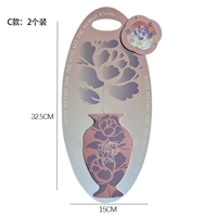 [C] 2 Установка