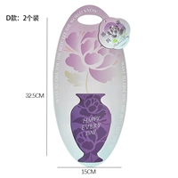 【D Модель】 2 Установка