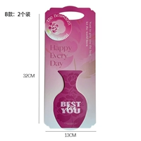 [B] 2 Установка