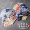 Товары от 正点酒店用品