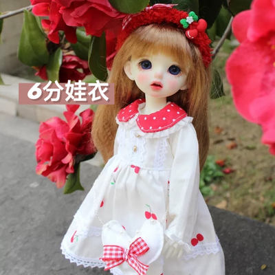 taobao agent Big Ear Tu Shop Store Spot BJD6 Penal Doll Dress Dress 4 -piece Set Written Doll Costume