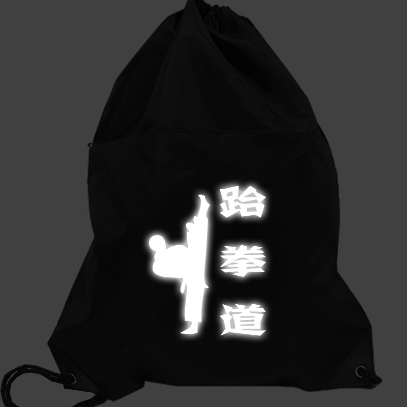 

сумка спортивная Soldier reflective