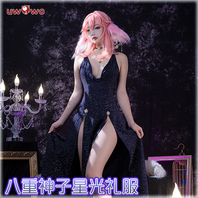 taobao agent Evening dress, clothing, cosplay