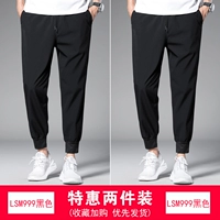 LSM999 Black+LSM999 Black