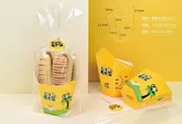 Banana Caterpillar 02 Упаковка West Dot Carton Carton Set Beef Corner Bag Длинная мясная сосна выпечка упаковки