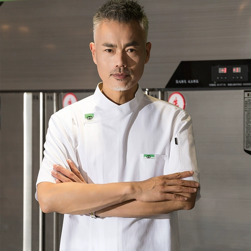 Летняя дышащая летняя одежда для работы, рабочая одежда, короткий рукав, делается под заказ