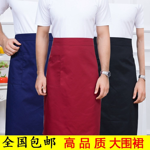 Фартук для работы, длинная хлопковая юбка в складку