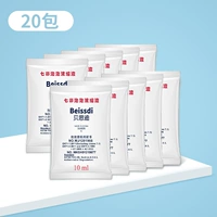 20 упаковок концентрированного раствора