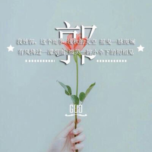 爱逛街为您找到新款雪纺衫相关的宝贝,您可以在下面