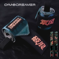 Guo Chao Press/Material жестко [Qinglong]
