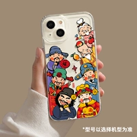 [Семь звезд-FU] Кристаллическая мягкая оболочка ★ Объектив все включено