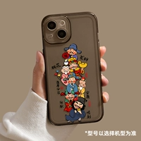 【Семь звезд-Фортун】 Проходящая черная и мягкая раковина ★ Объект