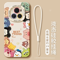 Силиконовый ремешок, защитный объектив