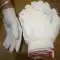 Găng tay bảo hộ lao động công trường găng tay làm việc làm việc chịu mài mòn dày bông nguyên chất sợi bông trắng sợi bông nylon sửa chữa ô tô nam 