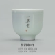【Specials Limited Time】 【Custom】 Pink Circle Cup