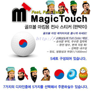 

мяч для гольфа Nsg golf 080603 Nsggolf Magic Touch
