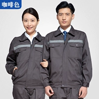 Кофейный комплект