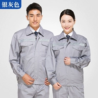 Серебряный серый костюм