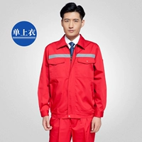 Большой красный топ