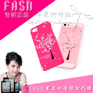 

Apple чехол Iphone5/5s 5S