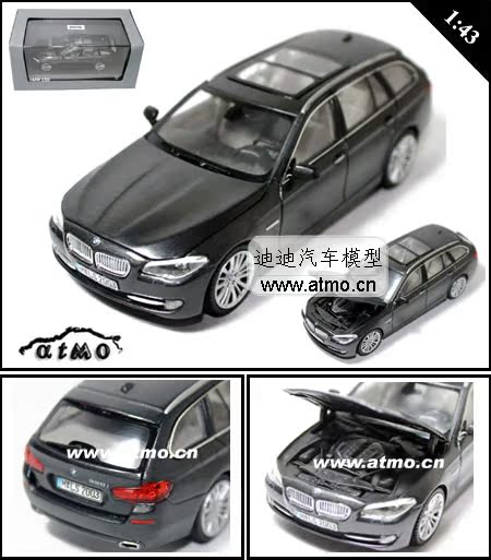 

Модель машины BMW Schuco( 1/43 550i