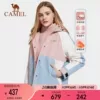 Товары от 骆驼运动旗舰店