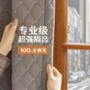 Товары от 欧轩旗舰店