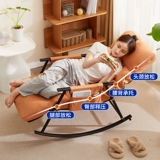 Качалка для взрослых для сна домашнего использования, диван для отдыха в обеденный перерыв, популярно в интернете