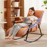 Качалка для взрослых для сна домашнего использования, диван для отдыха в обеденный перерыв, популярно в интернете
