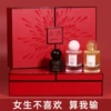 Товары от 瑾萱化妆品旗舰店