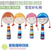 Товары от 优妈乐贝