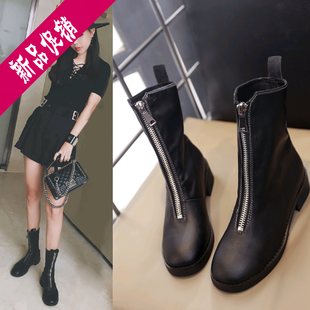 Martens, fleece low boots with zipper, 2021 collection, autumn, trend of season
