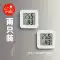 nhiệt kế microlife Nhiệt kế điện tử khô mini có độ chính xác cao trong nhà, nhiệt độ và ẩm kế trong nhà, bàn nhiệt độ và ẩm kế khô chính xác gắn trên ô tô đo nhiệt kế điện tử Nhiệt kế
