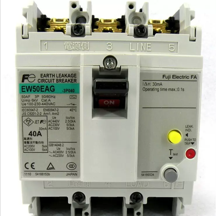 富士漏電遮断器 EW250EAN-3P200-