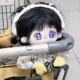 Подарочный пакет Momo+DIY