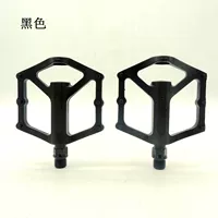 M26 Black