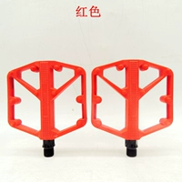 NL311 Red