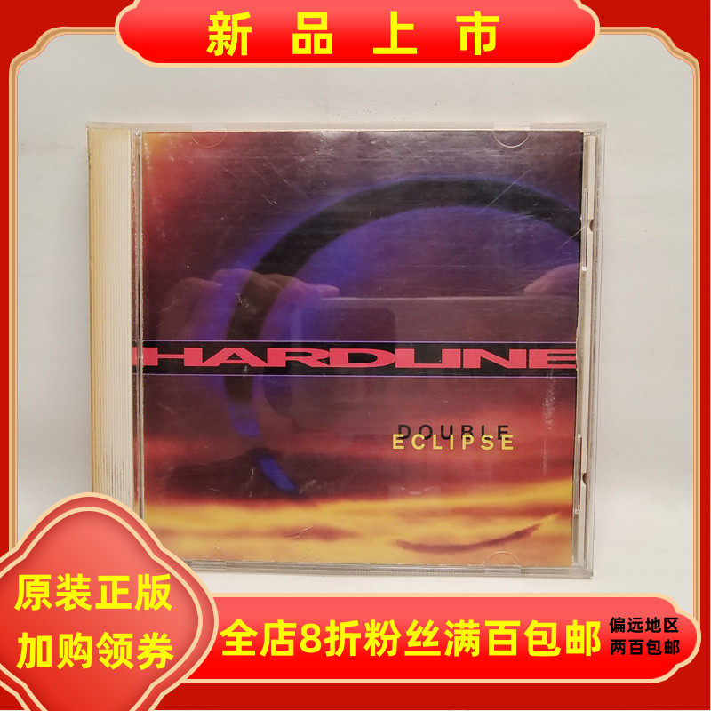 R Подлинный музыкальный диск CD Великолепный Хард-рок Hardline Double Eclipse Изображение 1