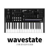 Korg Wavestate 37 Ключевой программирование аналоговое синтезатор клавиш -модуль секвентор музыкальный пробоотборник